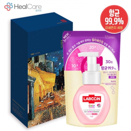 헬케어 위생키트 40호 #2