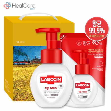 헬케어 위생키트 41호 #2