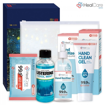 [헬케어] 위생키트 60호 #2
