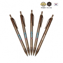 항균 쿠펜 샤프 0.5mm