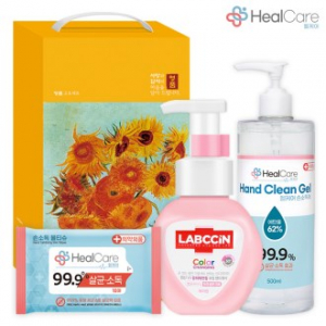 헬케어 위생키트 47호