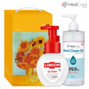 헬케어 위생키트 46호