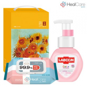 헬케어 위생키트 45호