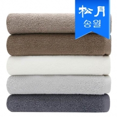 [송월타올] 뉴 컬러 무지 세면타올 s
