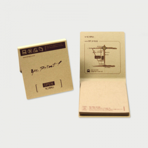크라프트 점착식메모 20매 (80-11K)