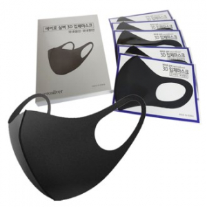 에어로 실버 3D 입체 마스크 5P (국산)