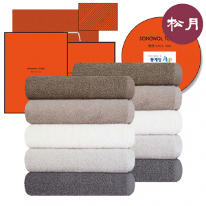 [송월타올] S.W 호텔 수건 빌라 150g 30수 타올 2매 세트