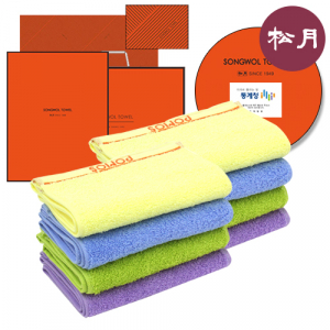 송월 P.M 뉴 스포츠 타올 2매 세트