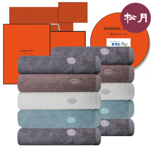 [송월타올] S.W 호텔 컬렉션 팔리 타올 2매 단독 기획 상품