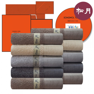 [송월타올] S.W 레이아 타올 2매 세트