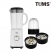 텀스 2in1 멀티 티타늄 믹서기 화이트