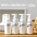 작은이미지: 엘하우스 데일리핸드워시 #2