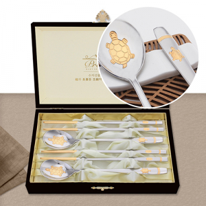 프리미엄 거북금수저 2벌(1128_B)