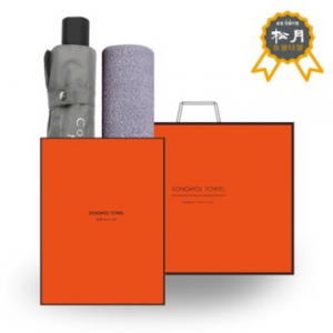 송월 C.M 3단 폰지 우산 + 송월 H.C 클래식 타올 O.G 세트 1