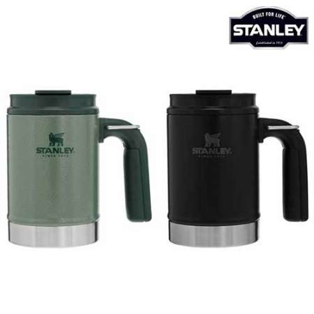 스탠리 머그 핸들 캠프 텀블러 470ml #2