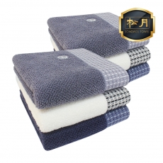 [송월타올] 수건 호텔 컬렉션 톤40 세면타올 - 베이직