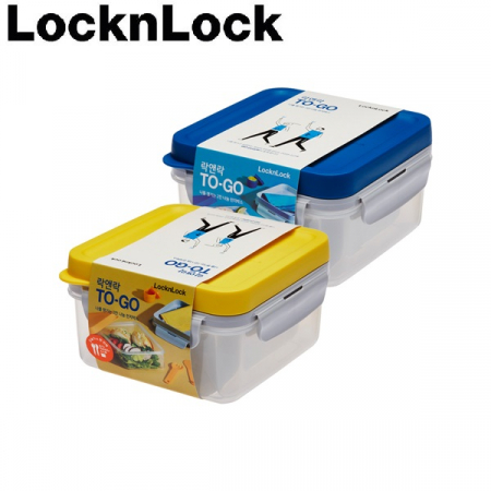 락앤락 979L 투고 강력밀폐 2칸 나눔 용기 #2