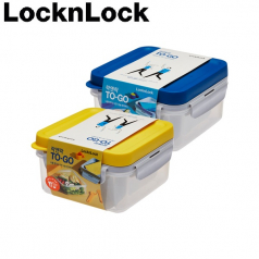 락앤락 979L 투고 강력밀폐 2칸 나눔 용기