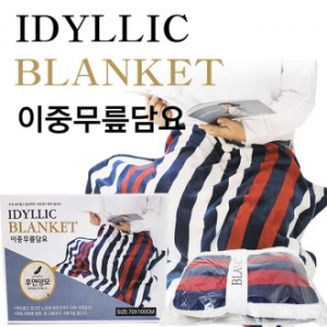 아이딜릭 이중 무릎담요 70x100cm / 극세사 양털
