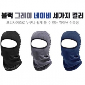 제트 밴드 바라클라바 34*22