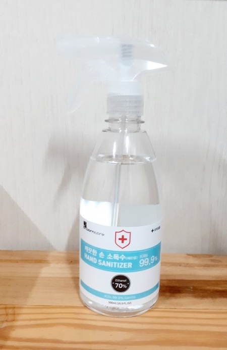 손 소독제 (스프레이형) 500ml