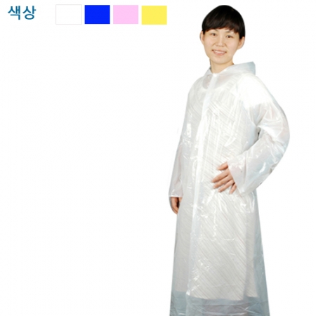 일회용 우의 - 코트형 #2