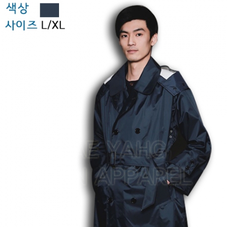 고급 코트형 우의 장교코트 레인코트 #2