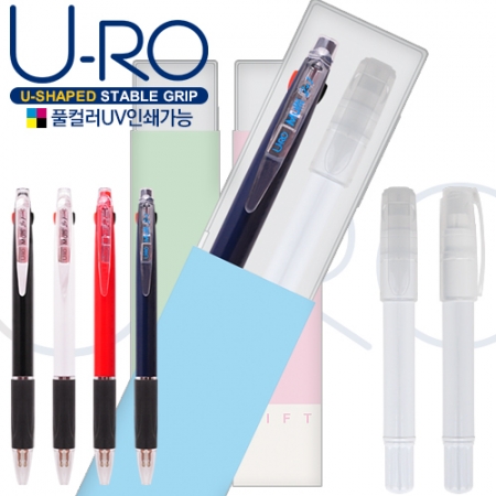 유로멀티2+1볼펜샤프&백색소프트지우개 세트 #2