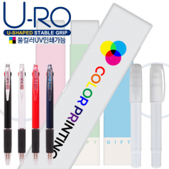 유로멀티2+1볼펜샤프&백색소프트지우개 세트