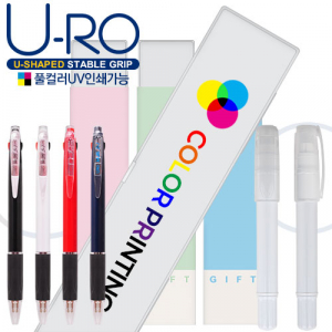 유로멀티2+1볼펜샤프&백색소프트지우개 세트