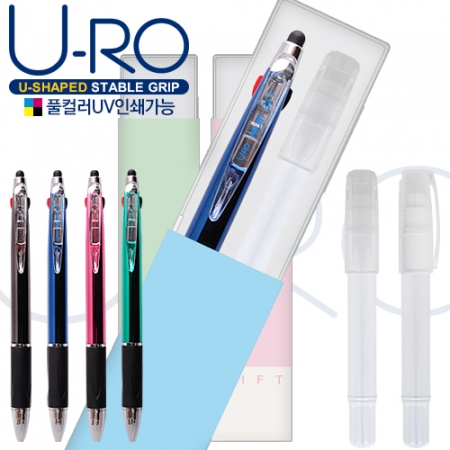 유로멀티3+1UV볼펜샤프&백색소프트지우개 세트 #2