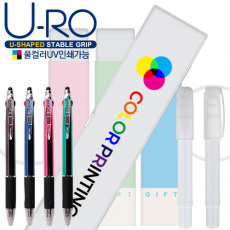 유로멀티3+1UV볼펜샤프&백색소프트지우개 세트