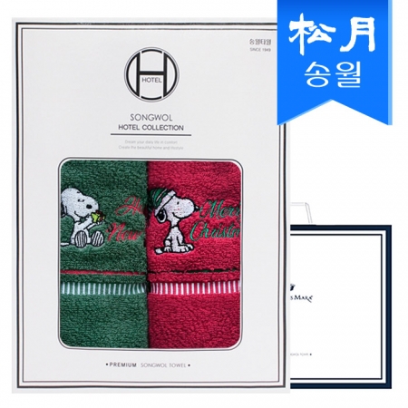 송월 스누피 아폴로 크리스마스 2매선물세트+쇼핑백 s #2