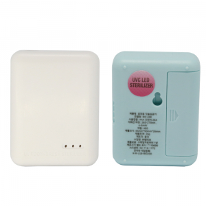 BIO 200 칫솔살균기