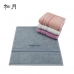 작은이미지: [송월]아날도바시니 째즈 Face Towel #2