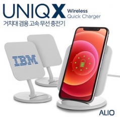 ALIO UNIQX 고속무선충전 거치대