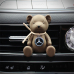 작은이미지: 가죽곰 엠블럼 차량용 석고 방향제 #2