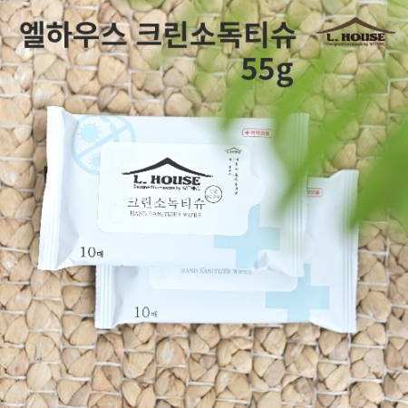 엘하우스 크린소독티슈 10매 55g #2
