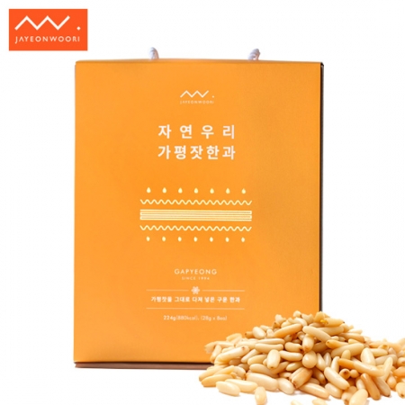 자연우리 가평잣 한과 28g*8개입(손잡이有) #2