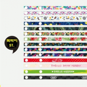 전사 똑딱이형 마스크 스트랩