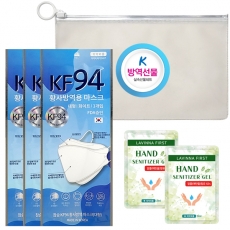 참숨황사방역마스크(KF94)+손소독제+파우치 / 위생키트 위생선물/방역키트