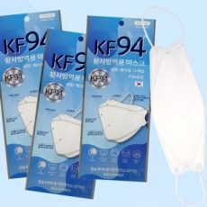 (의약외품) KF94마스크 / 국산 / 개별포장 / 참숨황사방역마스크(KF94)(대형)(흰색)