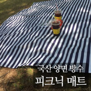 핸드메이드 양면 방수 캠핑 피크닉 매트 돗자리 (소) // 국내제작