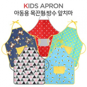 아동 목끈형 방수 앞치마 [국내 제작]