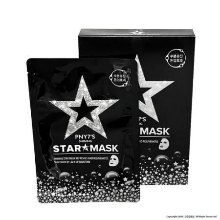 샤이닝 스타 마스크팩(10매) #2