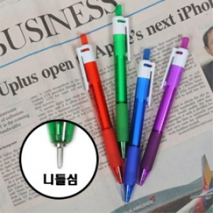클릭 니들 볼펜 // 국산