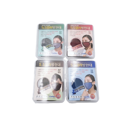 S.S 컬러 방한마스크 방한대 보온 기모 면 겨울 마스크 등산 캠핑 여행낚시 야외활동 #2