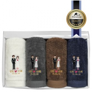 CB 카우보이 40수 코마사 호텔타올, 결혼수건