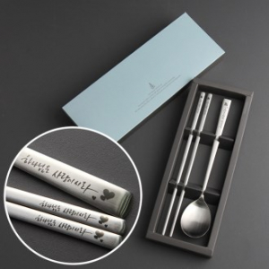 말씀수저 하나님은 사랑이시라 수저1P 창립기념