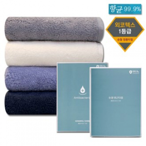 [송월타올] 항균 헤비 180g 40수 타올 1매 + 항균 패키지